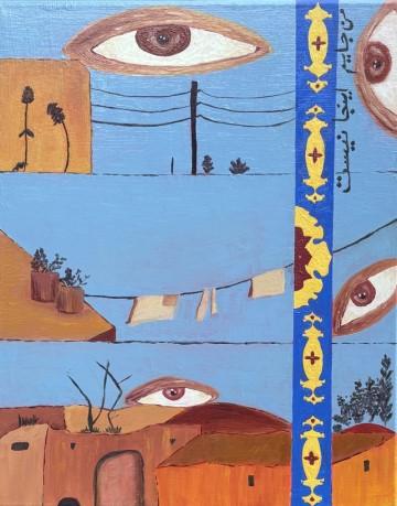The painting is a surrealist artwork by Mahsa Ebadpour depicting a town with eyes and city parts